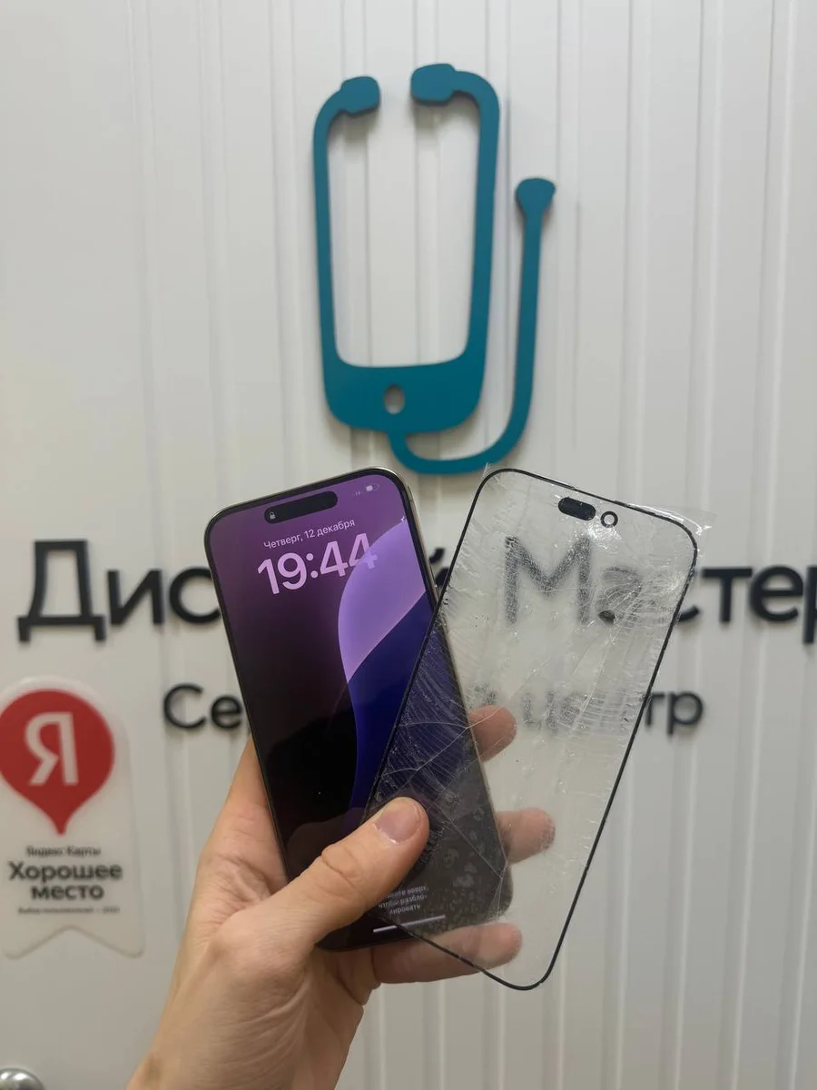 Примерка нового стекла на разбитый iPhone