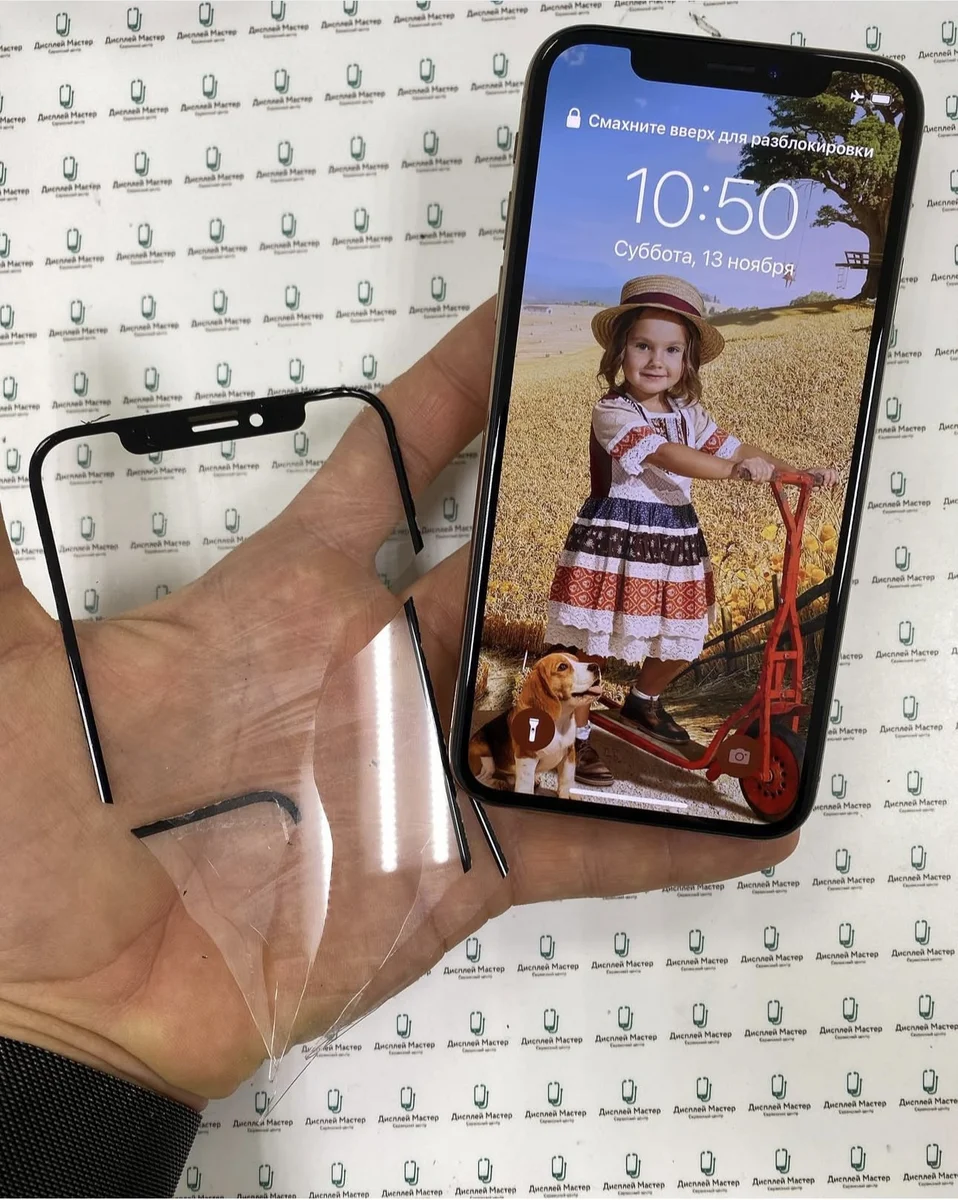 Экран iPhone до и после ремонта